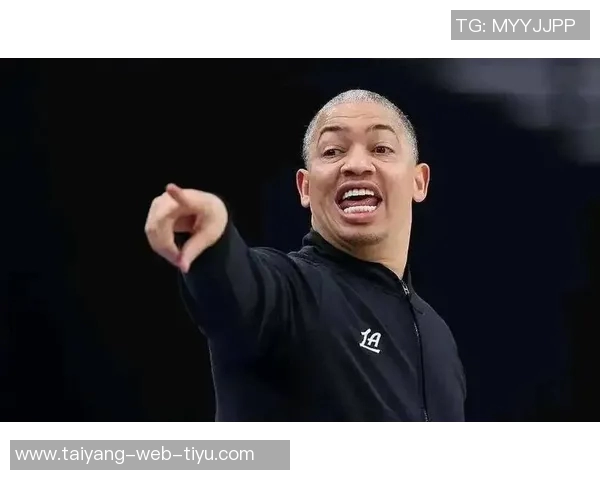 快船官方澄清泰伦卢言论哈登出战与否尚未确定