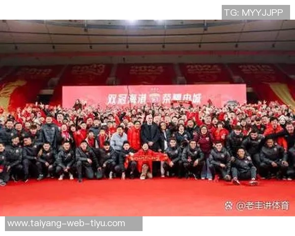 海港三连冠荣耀时刻上海海港足球俱乐部2025赛季总结会圆满召开