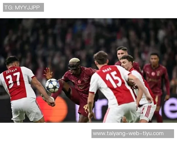 阿贾克斯欧冠前两轮全败创12赛季以来新低球队状态堪忧