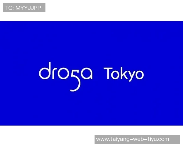 日本足协主席透露2046年世界杯申办计划并力争明年晋级八强 日本足协主席透露2046年世界杯申办计划并力争明年晋级八强